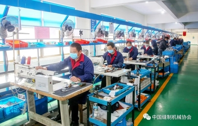 中国缝制机械产业集群复工现状（浙江篇之二） 缝制机械产业链全面复苏，迈向智能化与高质化